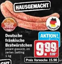 HIT Deutsche fränkische Bratwürstchen Angebot
