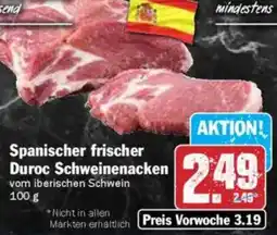 HIT Spanischer frischer Duroc Schweinenacken Angebot