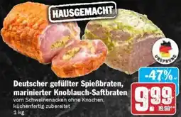 HIT Deutscher gefüllter Spießbraten, marinierter Knoblauch-Saftbraten Angebot