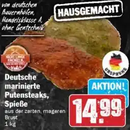 HIT Deutsche marinierte Putensteaks, Spieße Angebot