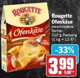 HIT Rougette Ofenkäse Angebot