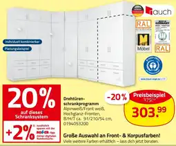 ROLLER rauch Drehtürenschrankprogramm Angebot