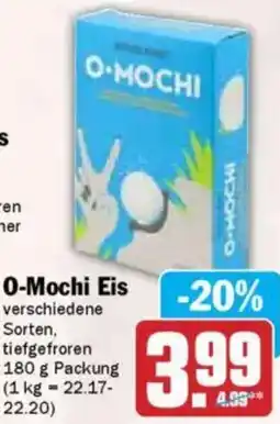 HIT O-Mochi Eis Angebot