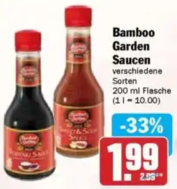 HIT Bamboo Garden Saucen Angebot