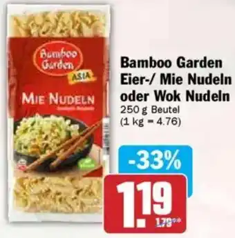 HIT Bamboo Garden Eier-/ Mie Nudeln oder Wok Nudeln Angebot