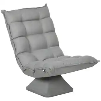 Netto Marken-Discount HOMCOM Bodenstuhl Stahl, Polyester Angebot