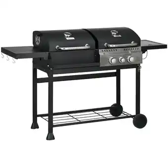 Netto Marken-Discount Outsunny Grillwagen Verzinkter Stahl, Edelstahl Angebot