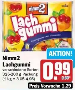 HIT Nimm2 Lachgummi Angebot