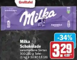 HIT Milka Schokolade Angebot