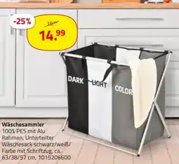 ROLLER Wäschesammler Angebot