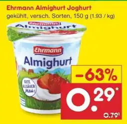 Netto Marken-Discount EHRMANN Almighurt Joghurt Angebot