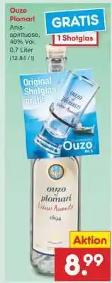 Netto Marken-Discount Ouzo Plomari Angebot