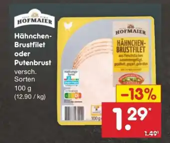 Netto Marken-Discount Hähnchen-Brustfilet oder Putenbrust Angebot
