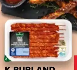 Kaufland K-Purland Grillfackeln Angebot