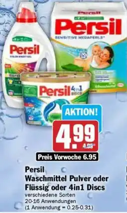 HIT Persil Waschmittel Pulver oder Flüssig oder 4in1 Discs Angebot