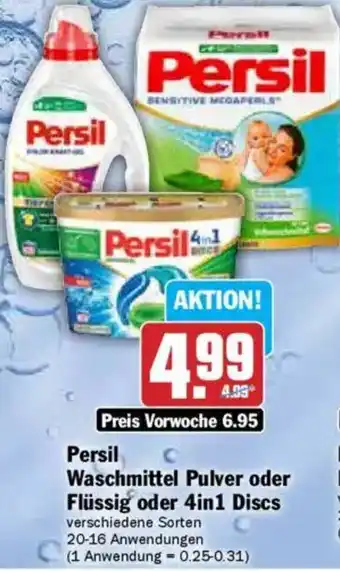 HIT Persil Waschmittel Pulver oder Flüssig oder 4in1 Discs Angebot