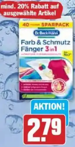 HIT Dr. Beckmann Farb- & Schmutzfänger Angebot