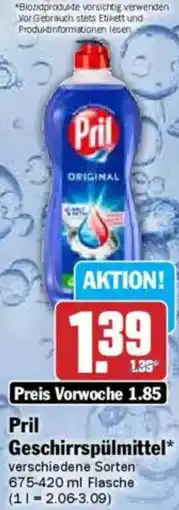 HIT Pril Geschirrspülmittel Angebot