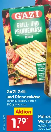Netto Marken-Discount Gazi grill- und pfannenkäse Angebot
