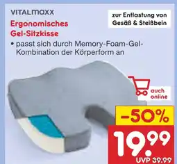 Netto Marken-Discount Vitalmaxx ergonomisches gel-sitzkisse Angebot