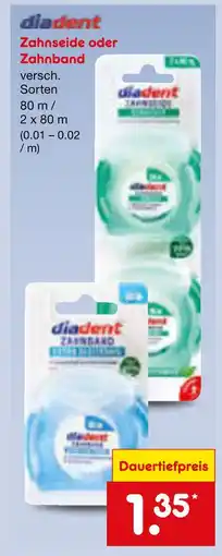 Netto Marken-Discount Diadent zahnseide Angebot
