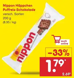 Netto Marken-Discount Nippon häppchen puffreis-schokolade Angebot