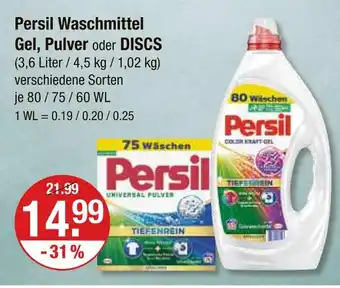 V Markt Persil waschmittel gel Angebot