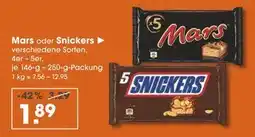 V Markt Mars Angebot