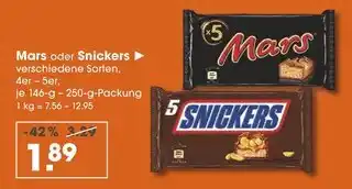 V Markt Mars Angebot