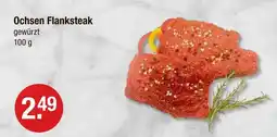 V Markt Ochsen flanksteak Angebot