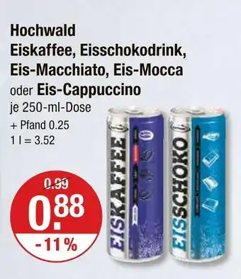 V Markt Hochwald eiskaffee Angebot