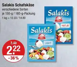 V Markt Salakis schafskäse light Angebot