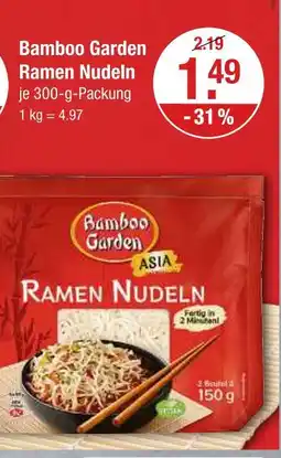 V Markt Bamboo garden ramen nudeln Angebot