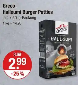 V Markt Greco halloumi burger patties Angebot