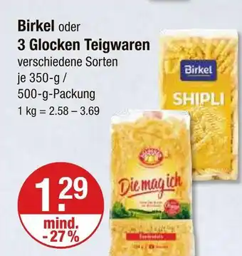 V Markt Birkel teigwaren Angebot