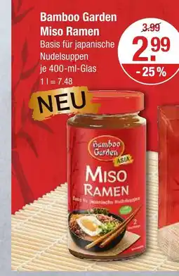 V Markt Bamboo garden miso ramen Angebot
