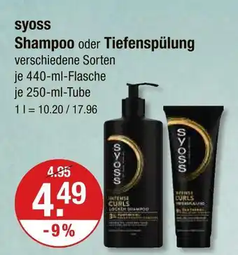 V Markt Syoss shampoo Angebot