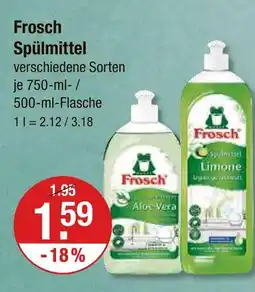 V Markt Frosch spülmittel aloe vera Angebot