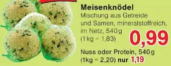 Wiglo Wunderland Meisenknödel Angebot