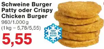 Wiglo Wunderland Schweine Burger Patty oder Crispy Chicken Burger Angebot