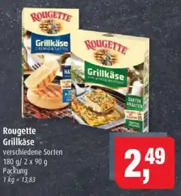 Markant Rougette Grillkäse Angebot