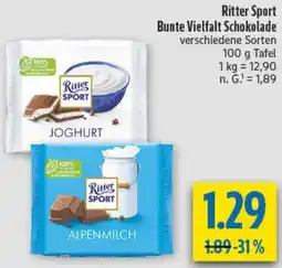 diska Ritter Sport Bunte Vielfalt Schokolade Angebot