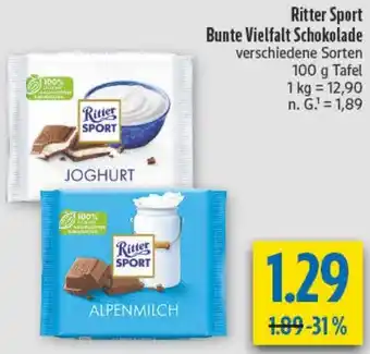diska Ritter Sport Bunte Vielfalt Schokolade Angebot