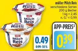 diska müller Milch Reis Angebot