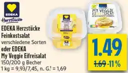 diska EDEKA Herzstücke Feinkostsalat oder EDEKA My Veggie Eifreisalat Angebot