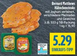 diska Bernard Matthews Hähnchensteaks Angebot