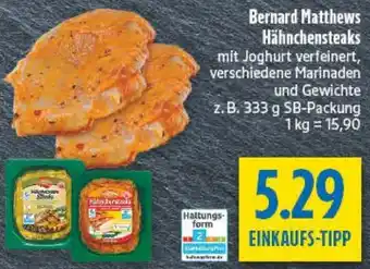 diska Bernard Matthews Hähnchensteaks Angebot