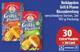 diska Rotkäppchen Grill & Pfanne Käsezubereitung Angebot