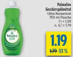 diska Palmolive Geschirrspülmittel Angebot