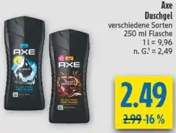 diska Ахе Duschgel Angebot
